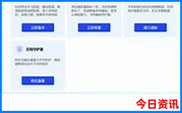 暑假去哪里玩机票便宜